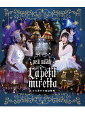 Petit Milady - Petit Milady 4Th Live! La Petit Miretta -Chiisana Shukujo No Douwa Kagek (2 Blu-Ray) [Edizione: Giappone]