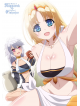 Takayama Seiichi - Hyakuren No Haou To Seiyaku 1        No Valkyria] 1 (2 Dvd) [Edizione: Giappone]