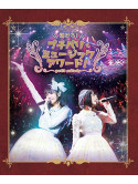 Petit Milady - Hajikero!Petit Paris Music Award! (2 Blu-Ray) [Edizione: Giappone]