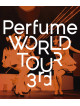 Perfume - Perfume World Tour 3Rd [Edizione: Giappone]