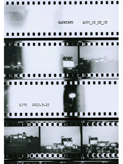 Radwimps - Ao To Mememe (2 Dvd) [Edizione: Giappone]