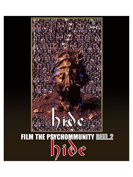 Hide - Film The Psychommunity Reel.2 [Edizione: Giappone]