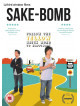 Sake Bomb [Edizione: Regno Unito]
