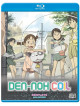 Den-Noh Coil: Complete Collection (3 Blu-Ray) [Edizione: Regno Unito]