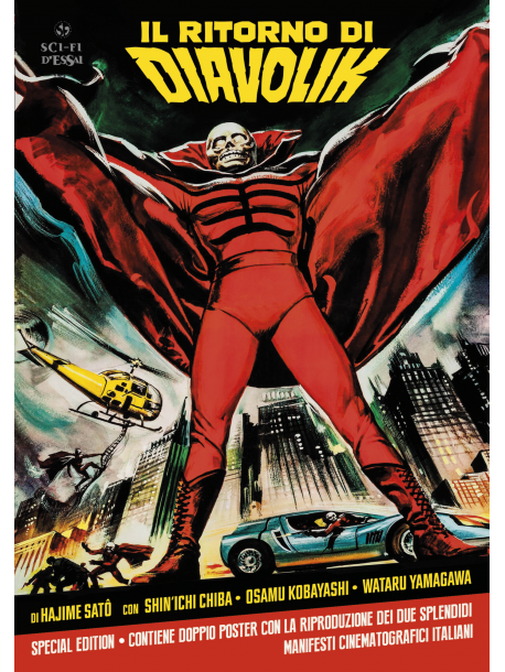 Ritorno Di Diavolik (Il) (Special Edition Dvd+2 Poster)