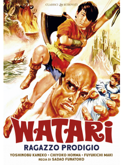 Watari Ragazzo Prodigio