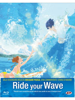 Ride Your Wave (First Press)