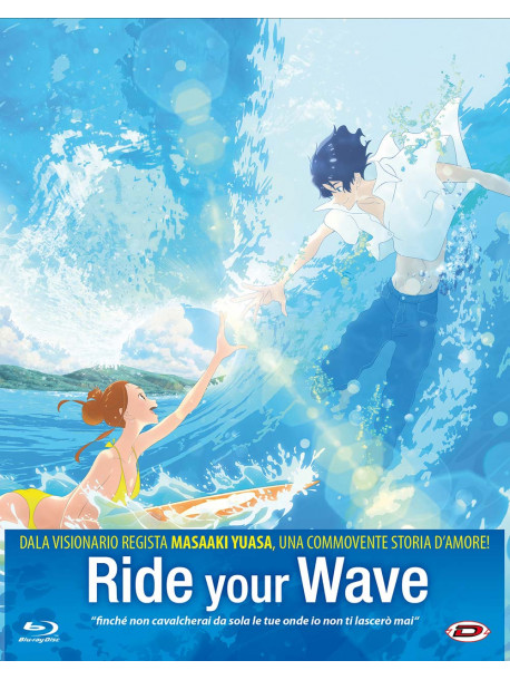 Ride Your Wave (First Press)