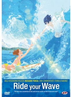 Ride Your Wave (First Press)