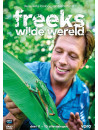 Freeks Wilde Wereld S11 [Edizione: Paesi Bassi]