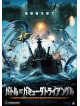 Linda Hamilton - Bermuda Tentacles [Edizione: Giappone]