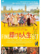 Imelda Staunton - Finding Your Feet [Edizione: Giappone]