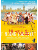 Imelda Staunton - Finding Your Feet [Edizione: Giappone]