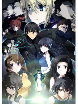 Satou Tsutomu - The Irregular At Magic High School The Movie -The Girl Who Summons The S [Edizione: Giappone]