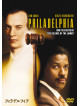 Tom Hanks - Philadelphia [Edizione: Giappone]