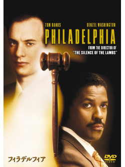 Tom Hanks - Philadelphia [Edizione: Giappone]
