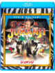 Robin Williams - Jumanji [Edizione: Giappone]