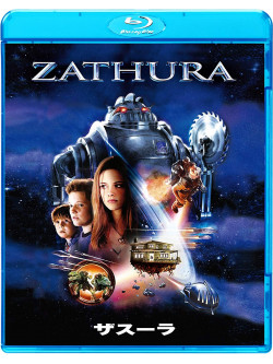 Josh Hutcherson - Zathura [Edizione: Giappone]