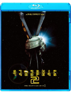 Richard Burgi - Starship Troopers 2: Hero Of The Federation [Edizione: Giappone]