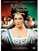 Elizabeth Taylor - The Taming Of The Shrew [Edizione: Giappone]