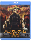 Jennifer Lawrence - The Hunger Games Final: Resistance [Edizione: Giappone]