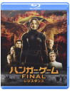 Jennifer Lawrence - The Hunger Games Final: Resistance [Edizione: Giappone]