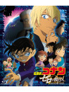 Aoyama Gosho - Gekijou Ban Detective Conan Zero No Shikkounin [Edizione: Giappone]