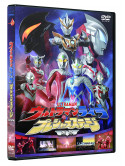 [-] - Ultraman Live Precious Stage Otousan Ha Ultraseven-Ookina Senaka Wo Koer [Edizione: Giappone]