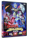 [-] - Ultraman Live Precious Stage Otousan Ha Ultraseven-Ookina Senaka Wo Koer [Edizione: Giappone]