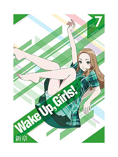 Green Leaves - Wake Up.Girls! Shin Shou Vol.7 [Edizione: Giappone]