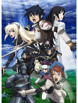 Namco Bandai Games Inc. - Tv Anime[Druaga No Tou]R Box No Miya [Edizione: Giappone]