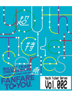 Bullet-Train - Bullet Train Oneman Show Summer Live House Tour 2015 -Fanfare To You.- [Edizione: Giappone]