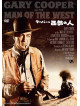 Gary Cooper - The Man Of The West [Edizione: Giappone]