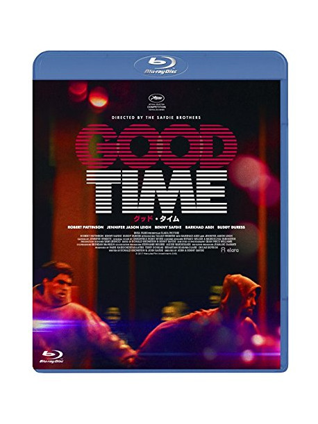 Robert Pattinson - Good Time [Edizione: Giappone]