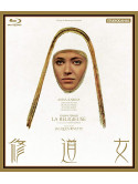 Anna Karina - La Religieuse [Edizione: Giappone]