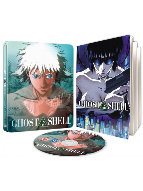 Shiro Masamune - Emotion The Best Ghost In The Shell/Koukaku Kidotai [Edizione: Giappone]