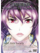 Shiro Masamune - Emotion The Best Ghost In The Shell Stand Alone Complex Solid State Soci [Edizione: Giappone]