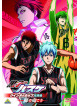 Animation - Kuroko No Baske Wintercup Soushuuhen -Tobira No Mukou- [Edizione: Giappone]