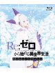 Nagatsuki Tappei - Re:Zero -Starting Life In Another World- Memory Snow [Edizione: Giappone]