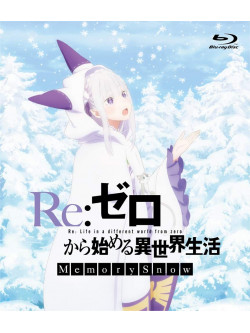 Nagatsuki Tappei - Re:Zero -Starting Life In Another World- Memory Snow [Edizione: Giappone]