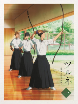 Ayano Kotoko - Tsurune -Kazemai Koukou Kyuudou Bu- 1 [Edizione: Giappone]