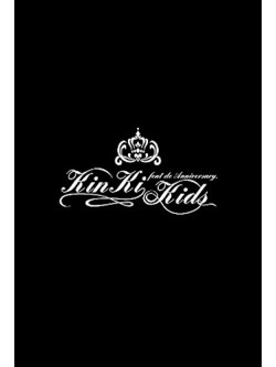 Kinki Kids - Kinki Kids Dome Tour 2004-2005 [Edizione: Giappone]