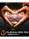 Kinki Kids - 2010-2011 -Kimi Mo Domoto Family- [Edizione: Giappone]