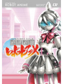 Kei - Chokkyuu Hyoudai Robot Anime Vol.2 [Edizione: Giappone]