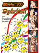 Kanjani 8 - Spirits!! [Edizione: Giappone]