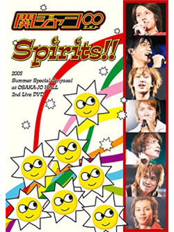 Kanjani 8 - Spirits!! [Edizione: Giappone]