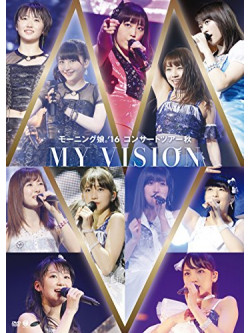 Morning Musume.'16 - Concert Tour Autumn -My Vision-     Mn-My Vision- [Edizione: Giappone]