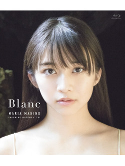 Makino, Maria - Blanc [Edizione: Giappone]