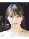 Makino, Maria - Blanc [Edizione: Giappone]