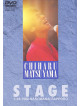 Matsuyama, Chiharu - Stage [Edizione: Giappone]